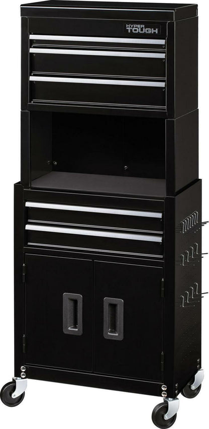 Rolling Tool Cabinet Storage Chest 5-Drawer 49" Tall w/ Riser Pegboard Black NEW