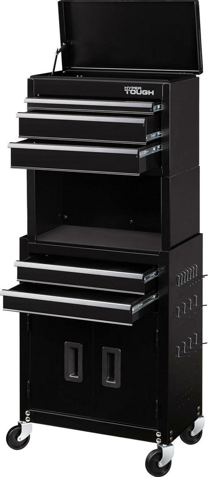 Rolling Tool Cabinet Storage Chest 5-Drawer 49" Tall w/ Riser Pegboard Black NEW