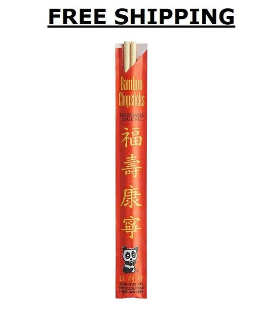 (1000 Pack) 9" Long Kari-Out Disposable Chinese Bamboo Chopsticks Food Bulk Wood